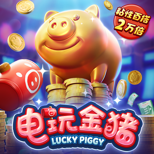 韦德体育官方下载