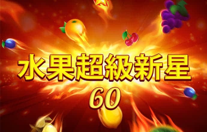 KB体育登录App